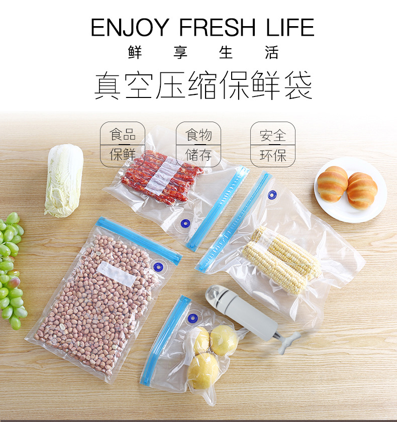 QQ图片20190610152253