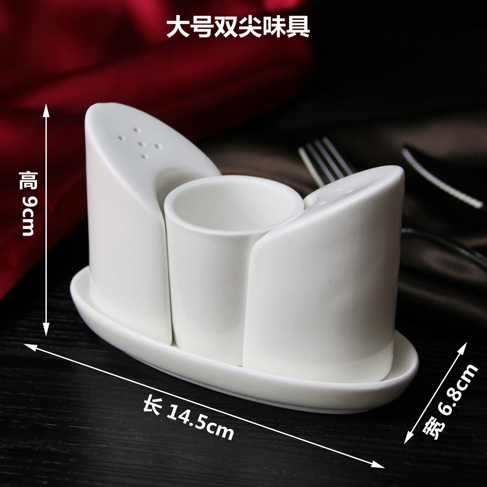 创意纯白陶瓷牙签胡椒罐调味瓶时尚酒店餐厅餐具多用味具盐罐套装