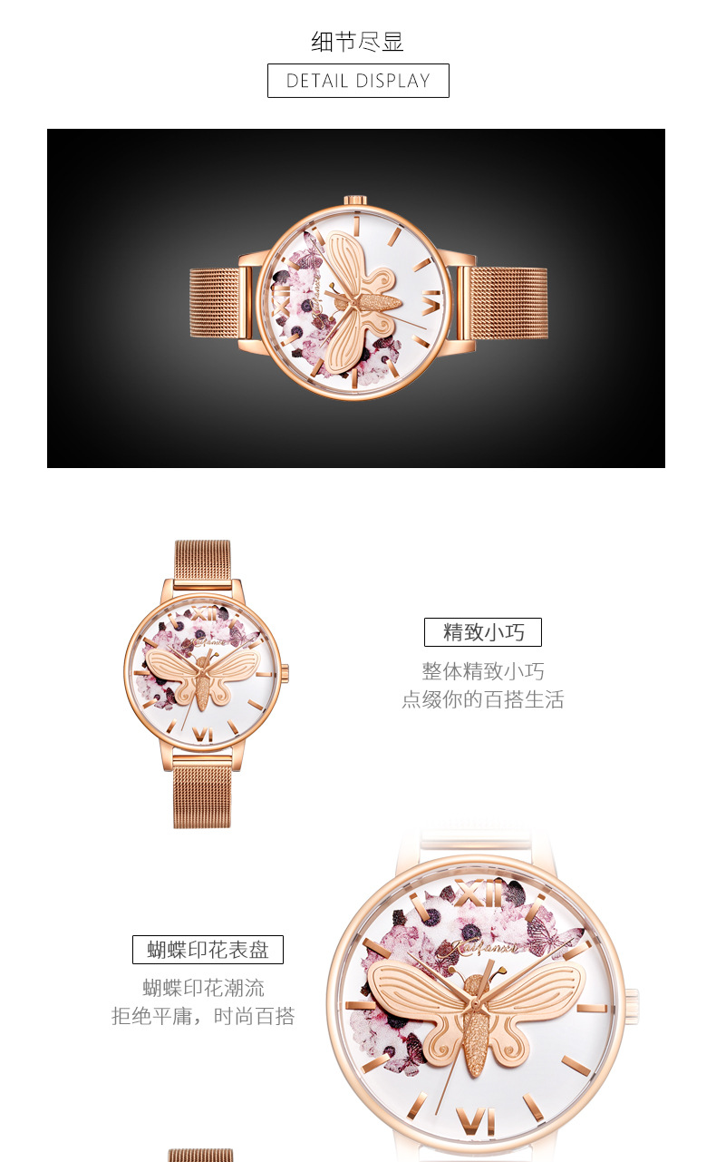 详情13.jpg