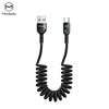 Macando Omiga series Type-C data cable is suitable for Huawei woven spring can freely retractable and compiled