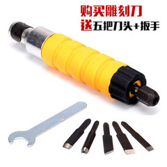 Dongrun Electric Wood Carving Knife Wood Processing Tool Electric Engraving Machine Woodworking Motor Engraving Machine
