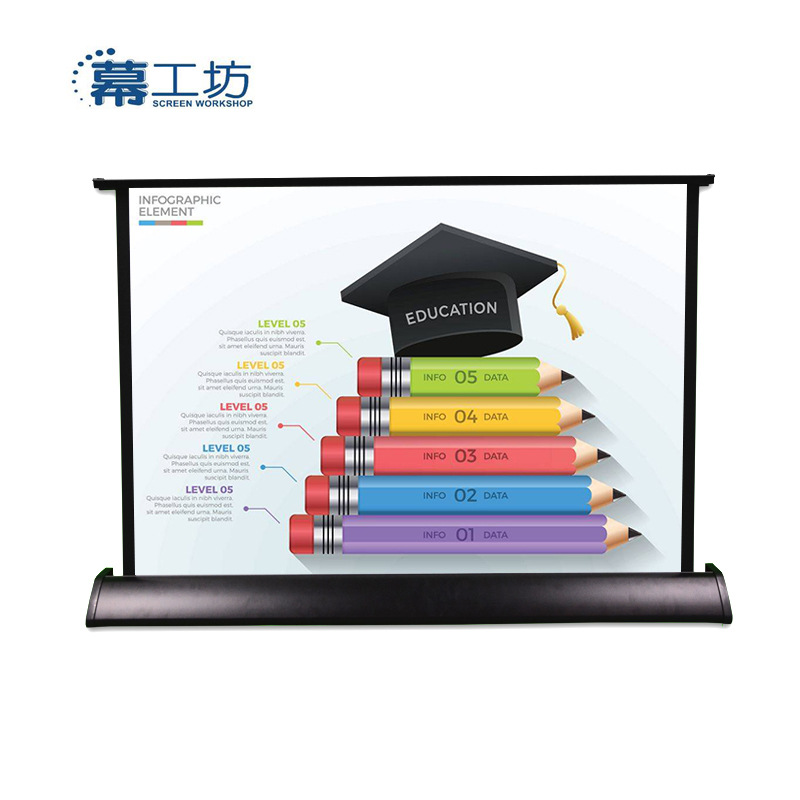 幕工坊 便攜式微型投影儀 50寸4:3簡易商務辦公會議投影桌面幕布