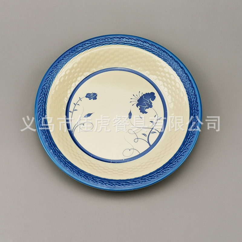 微信图片_20191015141831