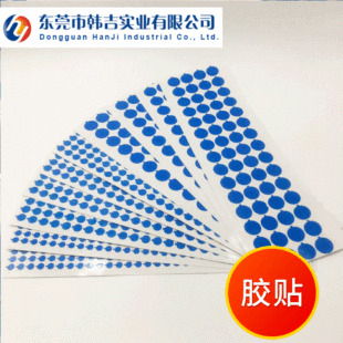 �S�����l�����z�N PVC�h���̘�ˮ�����z �����z�N�ɶ� ��logo