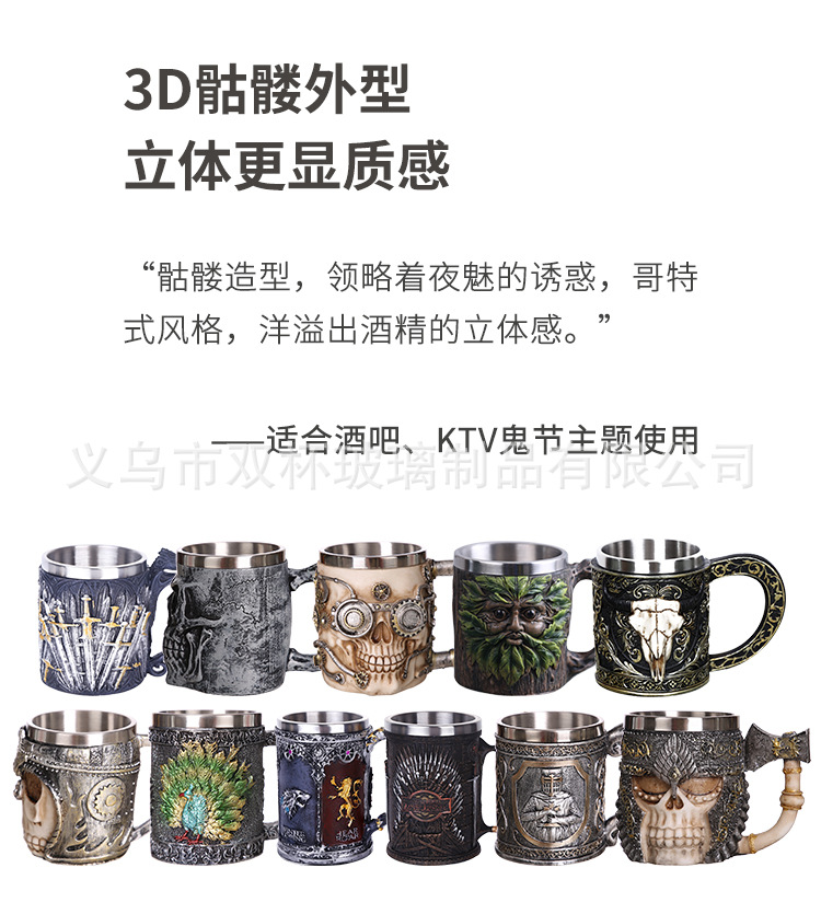 详情