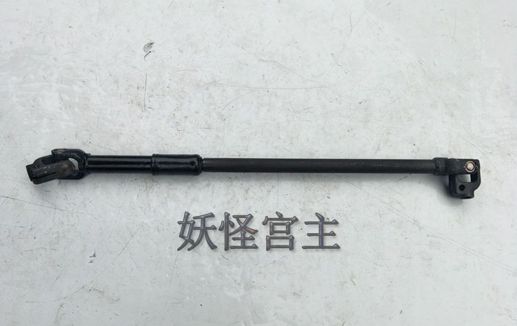 Modified four-wheel kart accessories steering wheel connecting column universal joint steering knuckle ATV steering system