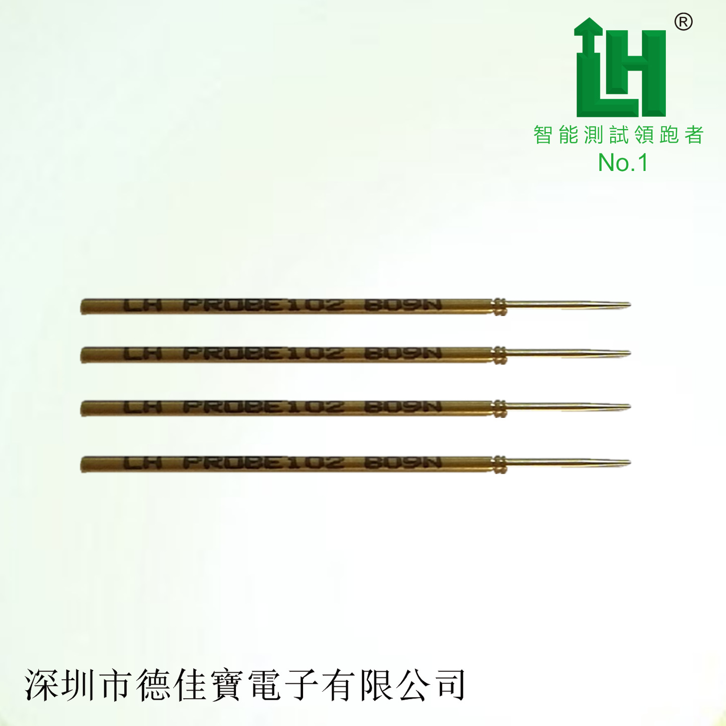 探针 台湾 LH-102 B09 064 2N 进口 ICT探针/测试针/顶针/单头针