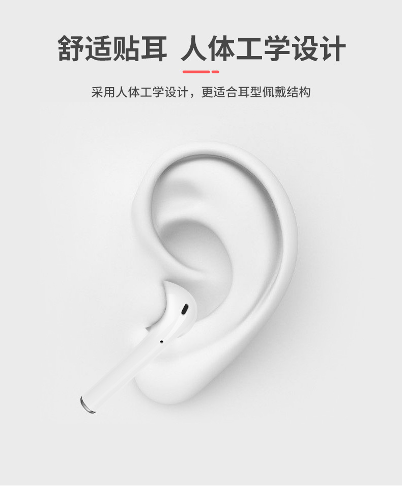 i24详情页-自用_07