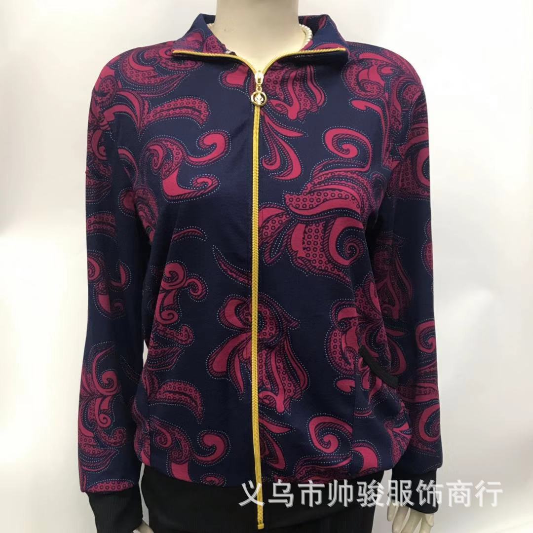 微信图片_201908271502369