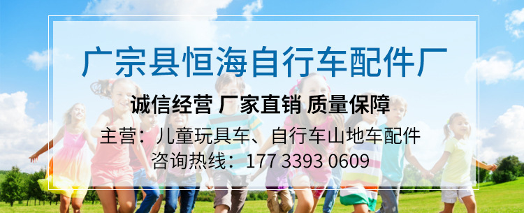 11581909232_599708732