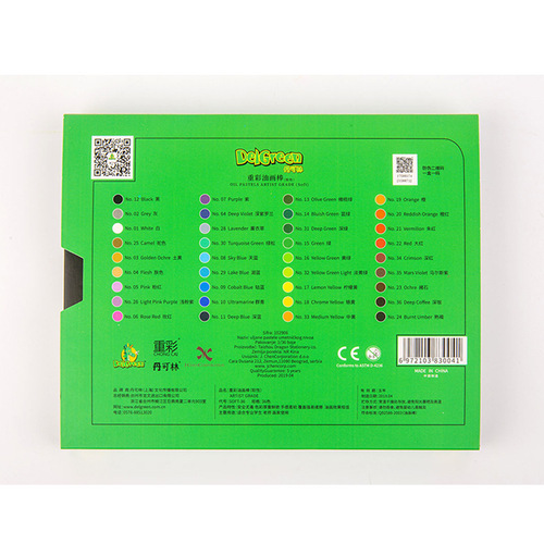 Dankelin heavy color oil pastel 24 colors 36 colors white black soft oil Gore Rubens wholesale