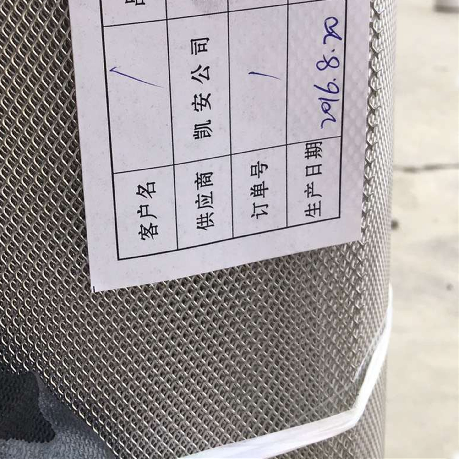 大量现货优惠直销脱水网、筛网、水滤网、油滤网、除尘网、磨料网