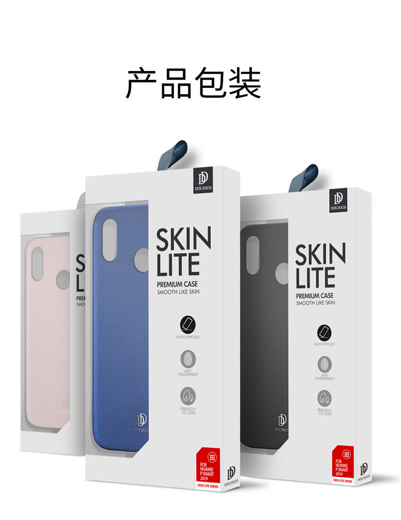 Coque smartphone DUX DUCIS en PU - Ref 3372841 Image 35