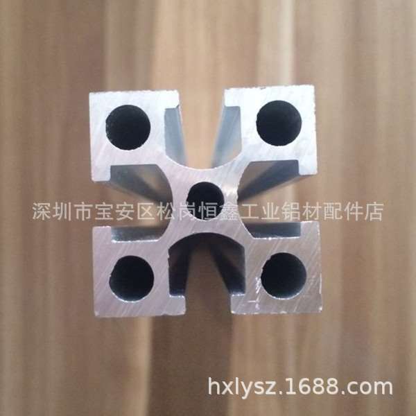 设备机架铝型材深圳电泳工业铝型材4040加厚铝合金国标4040铝型材