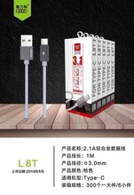 ܇�d��䔵�����֙C��늾�ϵ�Д����� 3.1A���C TPE���ģ�