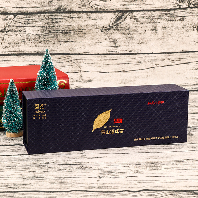 厂家定 做茶叶包装礼品盒 天地翻盖化妆品礼盒 节日礼盒定 制