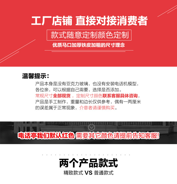 描述1_01.png