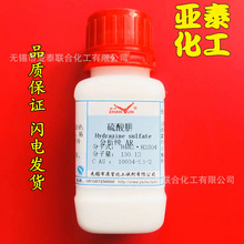   WԇAR100ƿb ƷF؛10034-93-2