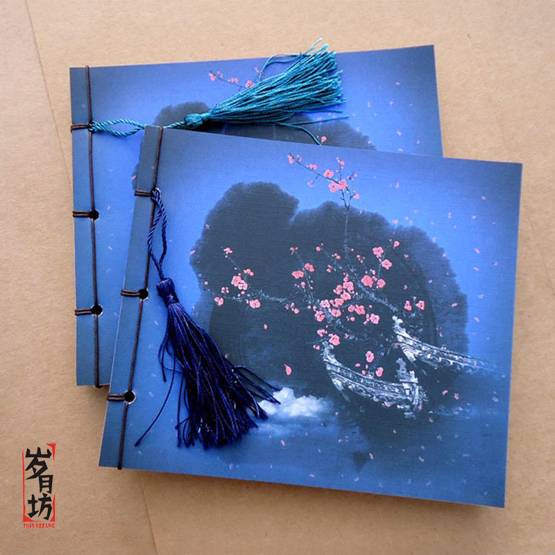 Plaza DE LA LUNA vieja estilo antiguo lleno de hilos de papel Kraft libro en blanco Vintage lleno de hilos libro hecho a mano estilo chino caja de jade estilo antiguo elegante