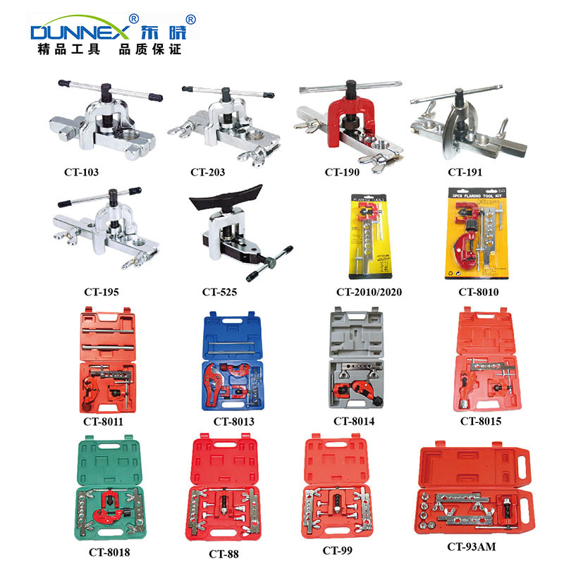 扩管器  扩孔器 扩口器  精品扩孔器 铜管扩孔器  扩孔胀管器