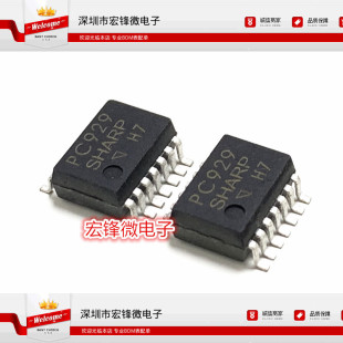PC928 PC929 �NƬSOP-16 IGBT�ӹ�����x��