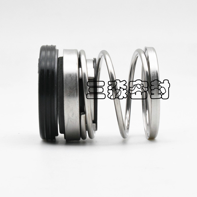 凌霄水泵 BLC100/055不锈钢离心泵机械密封 泵用密封件 现货批发