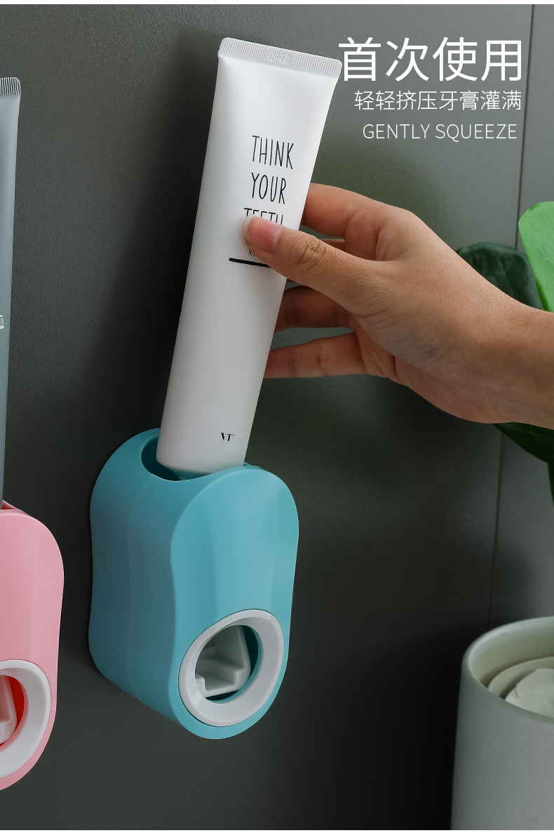 磁吸式牙刷架-副本_09