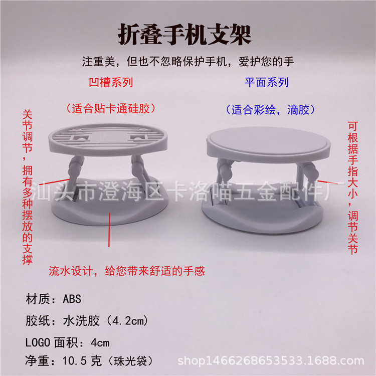 微信图片_20190210140458_副本 - 副本