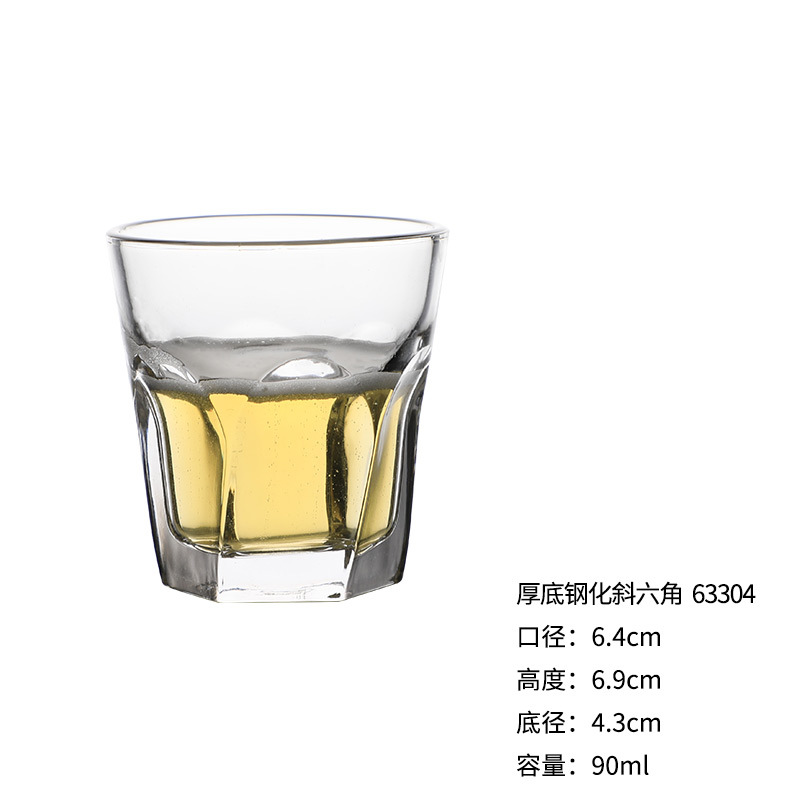 두꺼운 바닥 강화 경사 육각 90ml63304