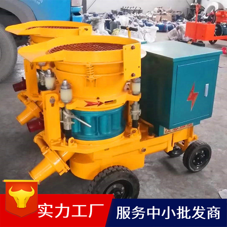 PZ-5型潮式混凝土喷射机   高压喷浆机   喷浆机配件耐用高效能