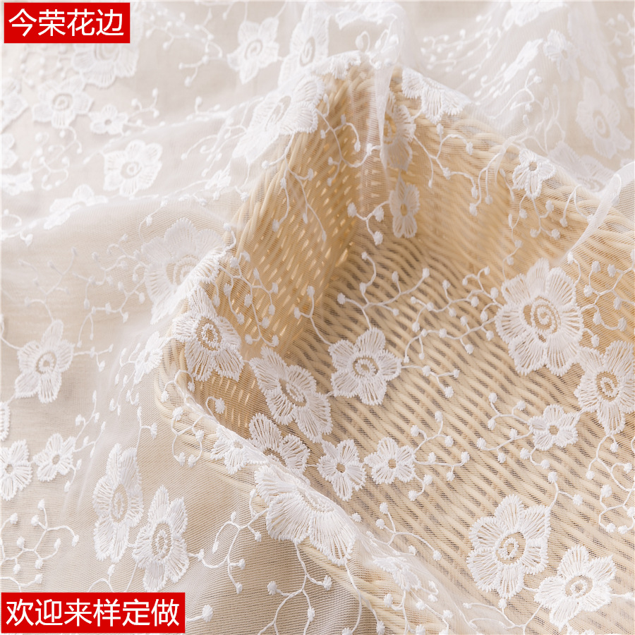 网布蕾丝花边 牛奶丝水溶满副绣花 女装 童装连衣裙 上衣布料面料