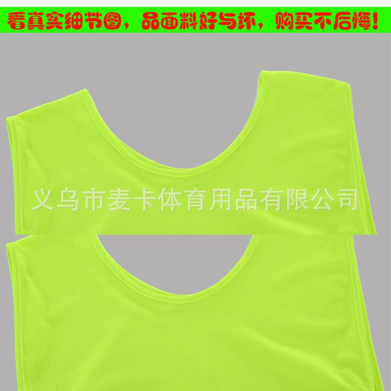 Breathable basketball football travel vest for training