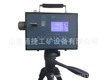 ֱ�xʽ�ۉm��Ȝy���x�y�m�x�V��CCZ1000/CCHG1000�ۉm��Ȝy���x