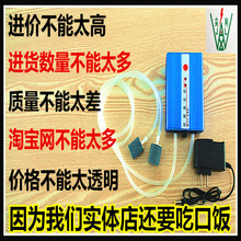 �o���������p�ܳ������ý�ֱ�����ô���������2800