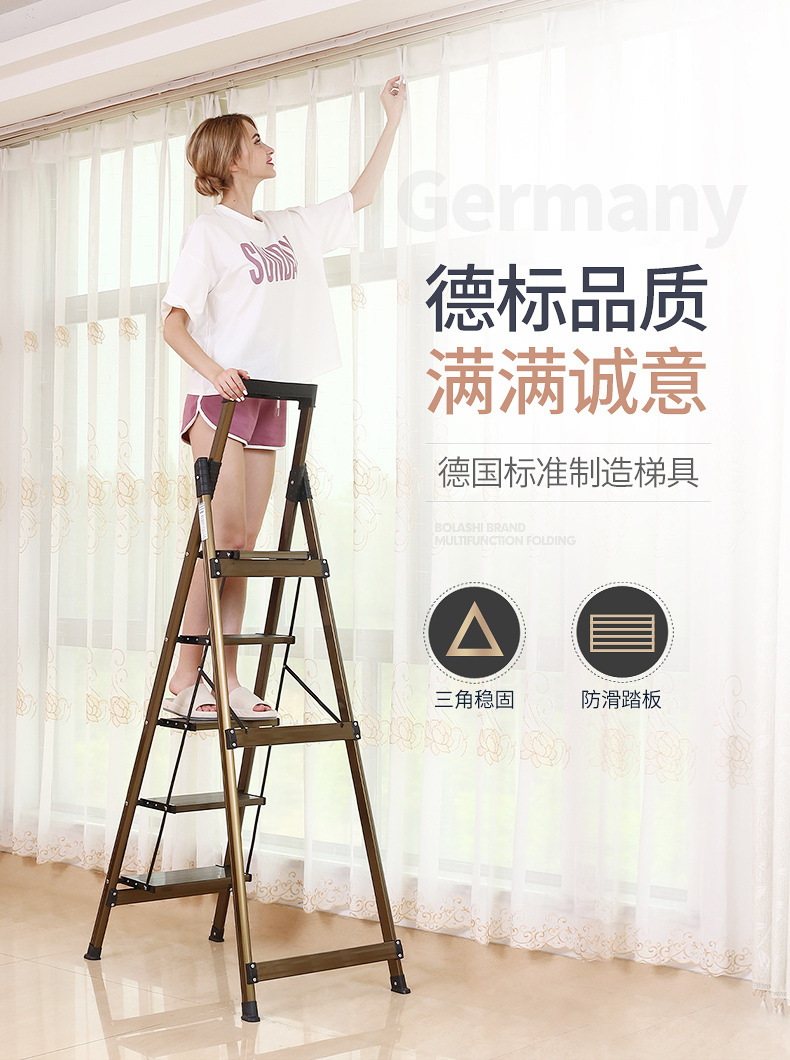 柏拉斯家用梯详情页_04