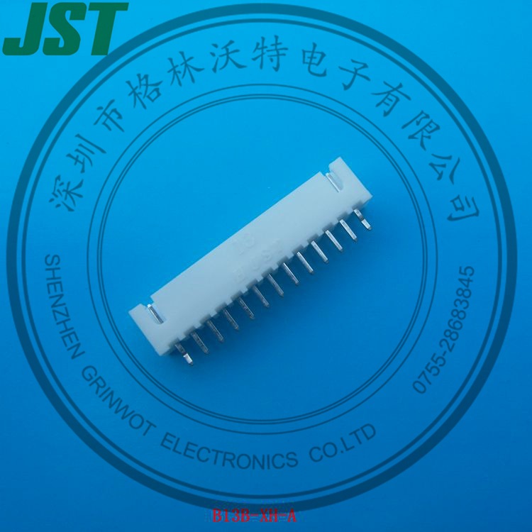 供应B13B-XH-A针座，2.5间距，JST原厂正品。