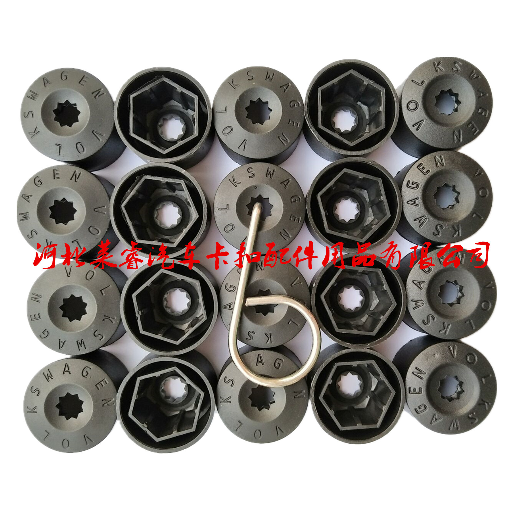 QQ图片20190829101447_副本_副本