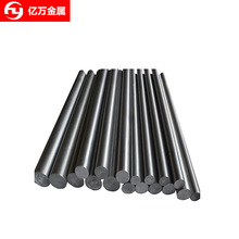 供应SK85M碳素工具钢 SK85M钢材