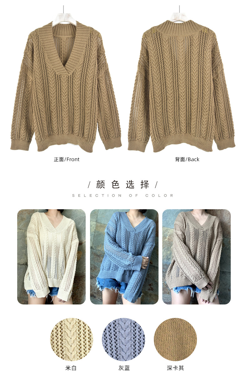 Pull femme en Coton - Ref 3414119 Image 14