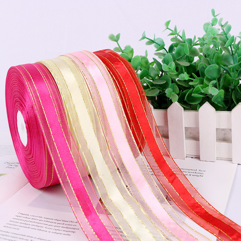 双金边雪纱带鲜花束礼盒蛋糕盒包装丝带蝴蝶结绑带四金边中缎边网