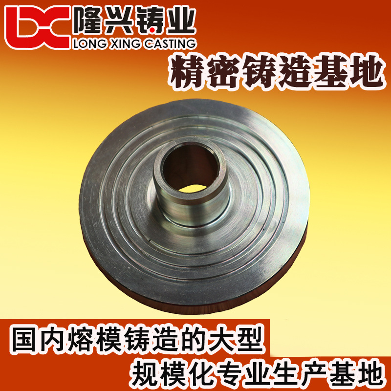 铸造件 缸盖铸件 精铸厂家 精密铸钢 浙江