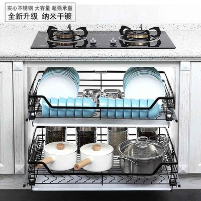 Nanometer black double-deck damping Flat steel Pull the blue High-capacity line cupboard Basket kitchen Dish racks