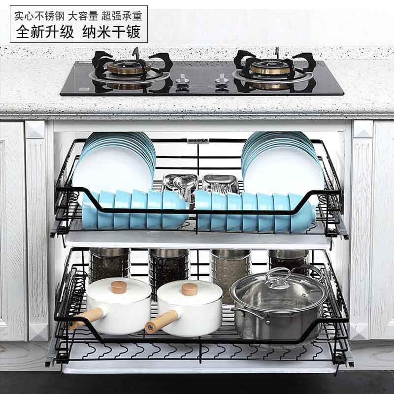 Nanometer black double-deck damping Flat steel Pull the blue High-capacity line cupboard Basket kitchen Dish racks