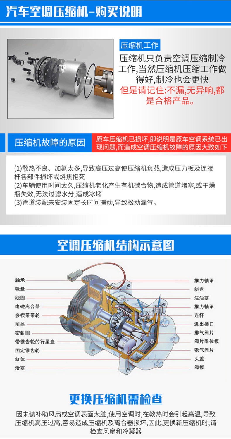 O1CN01oLffFZ1kBudvMCAuf_!!3331