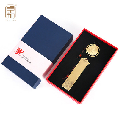 廠家直銷黃銅書簽書扣文創套裝公司宣傳商務辦公創意禮品贈品定制