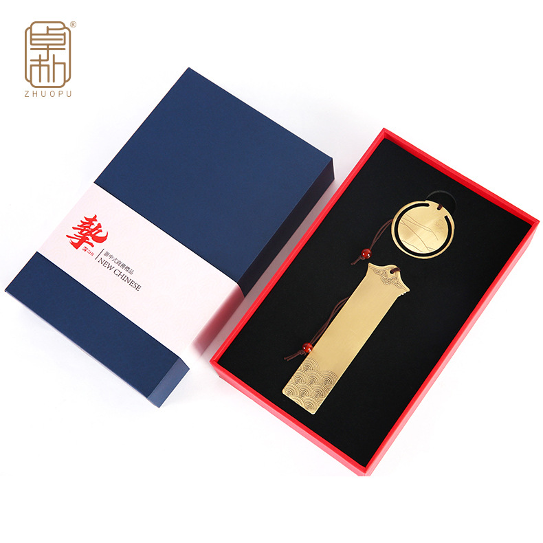 廠家直銷黃銅書簽書扣文創套裝公司宣傳商務辦公創意禮品贈品定制