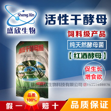 ���߻��Ըɽ�ĸ�ۡ������Bֳ������ӄ� �t�ƽ�ĸ