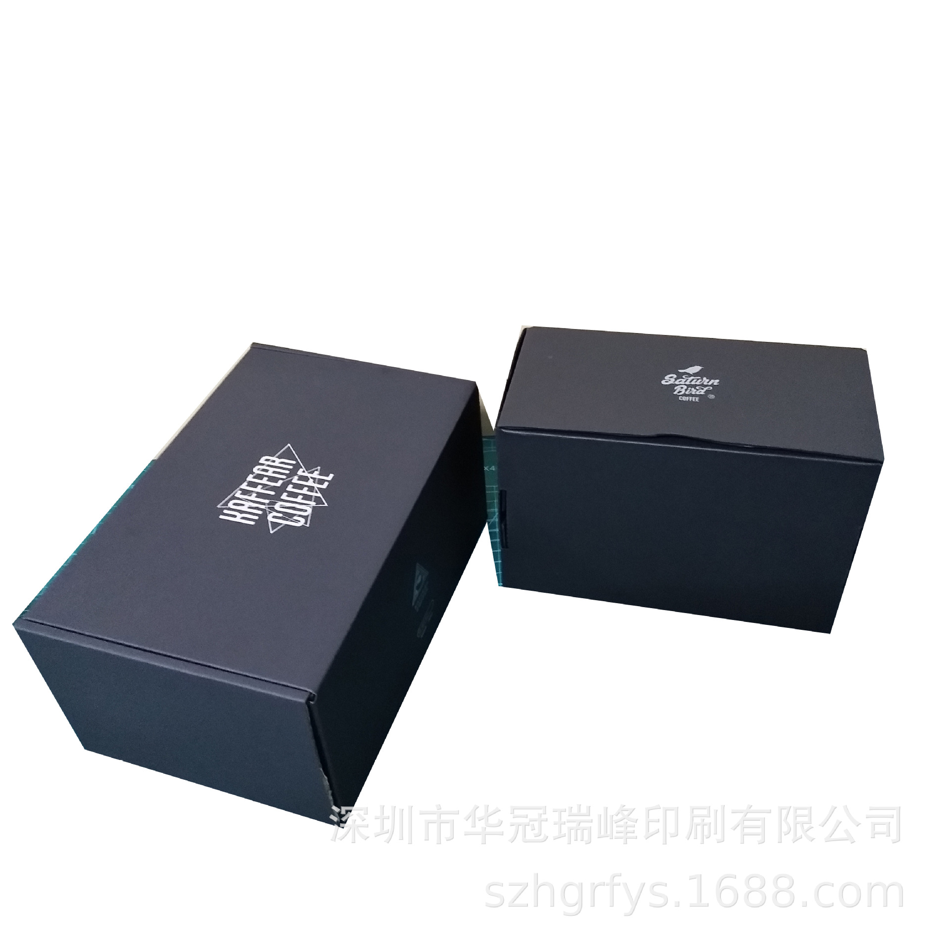 供应 黑色飞机盒 里外全黑包装盒 黑卡烫银飞机盒 可定制尺寸logo