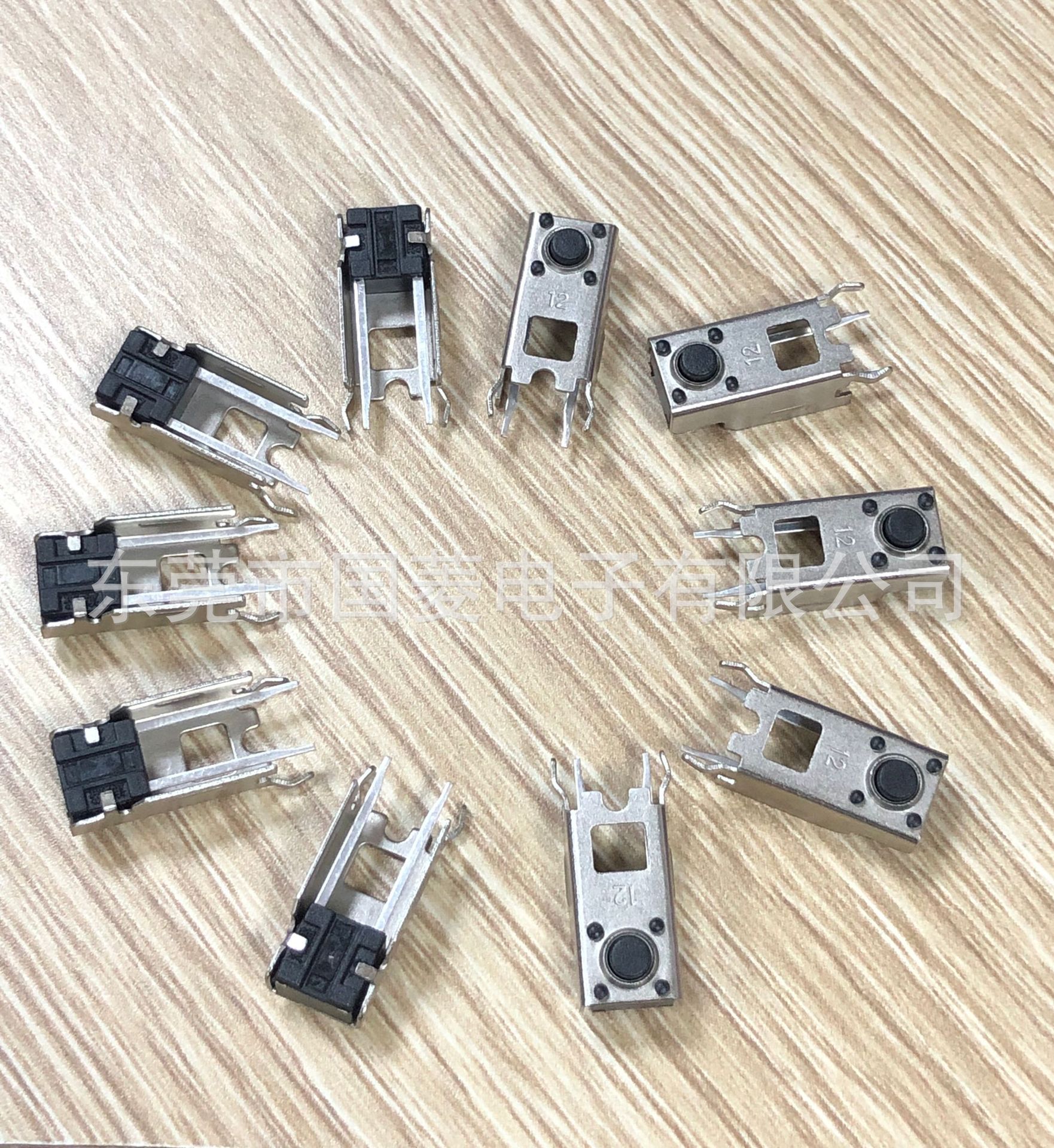 移动电源开关6*6加长支架12MM可用200万次 2DV支架厂家直销