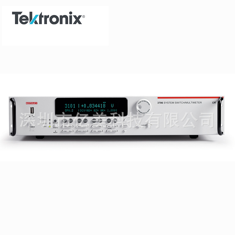Tektronix泰克吉时利3706A六槽系统开关可配 高性能多功能万用表